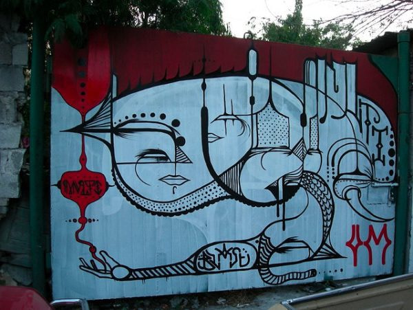 Red and White Mural by Blast One